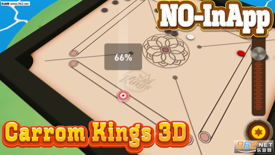 Carrom Kings 3D�ٷ���v1.0.2(����ķ����3D)��ͼ0