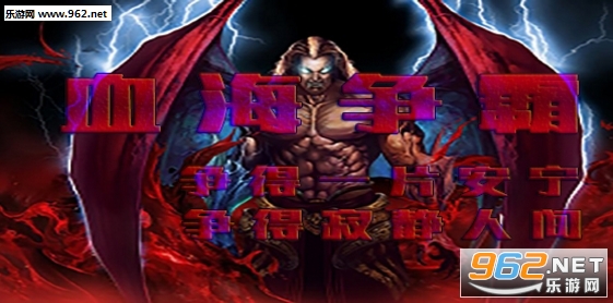 Ѫ������1.0.2��ʽ�� ������/���������ͼ0