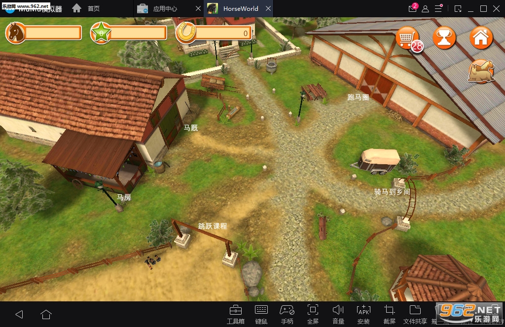 �ҵĿ���(HorseWorld)��׿���ͼ1