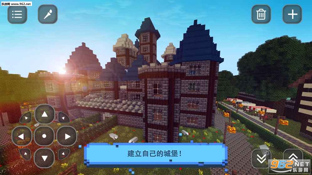 Medieval Craft(�����Լ���������׿��)��ͼ1