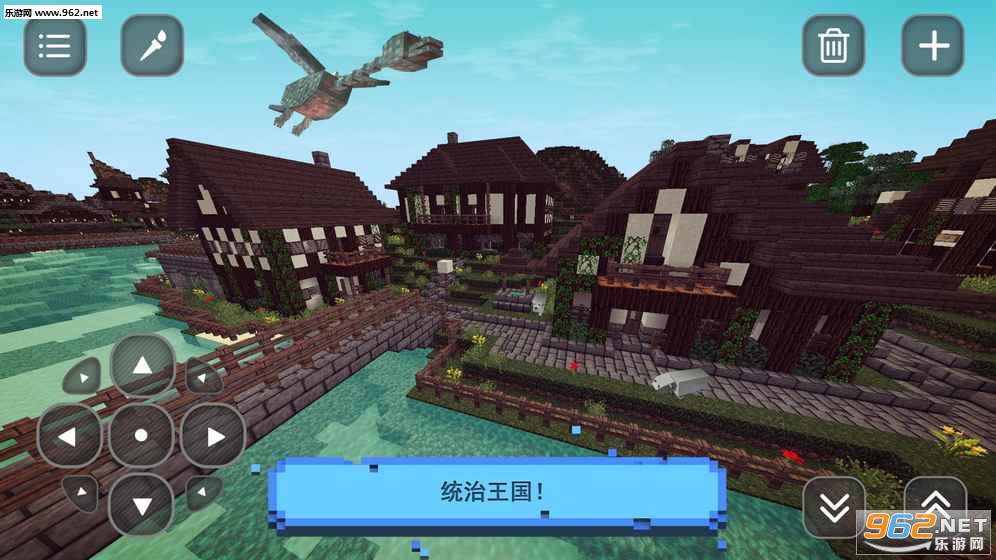 Medieval Craft(�����Լ���������׿��)��ͼ2