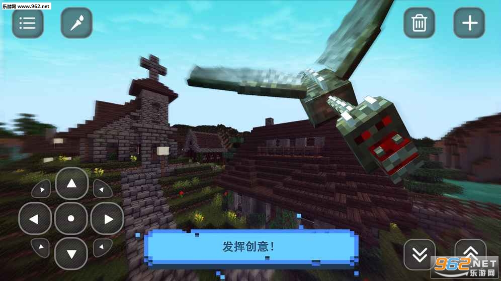 Medieval Craft(�����Լ���������׿��)��ͼ3