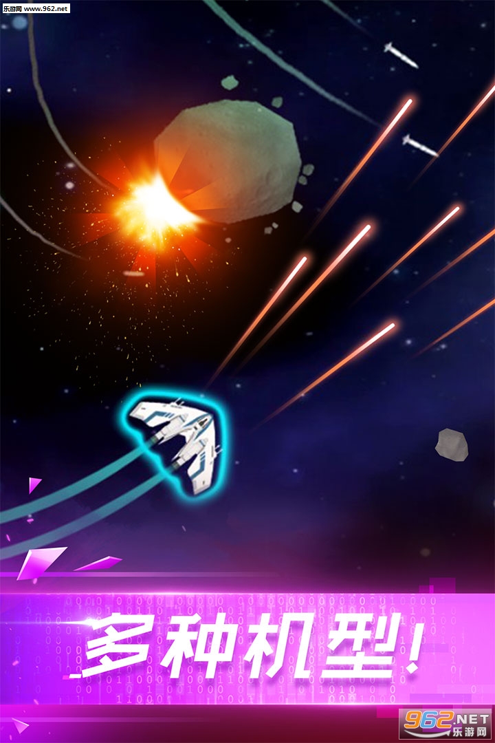 �����ɻ���ս�ٷ����ͼ3