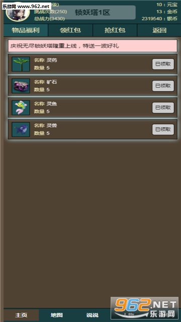 �޾���������׿���ͼ0
