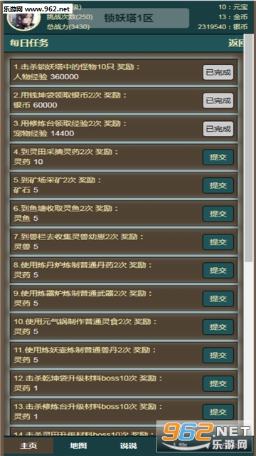 �޾���������׿���ͼ1