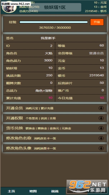 �޾���������׿���ͼ2