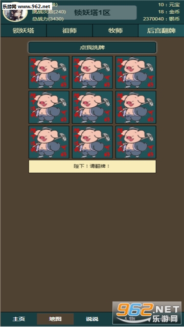 �޾���������׿���ͼ4