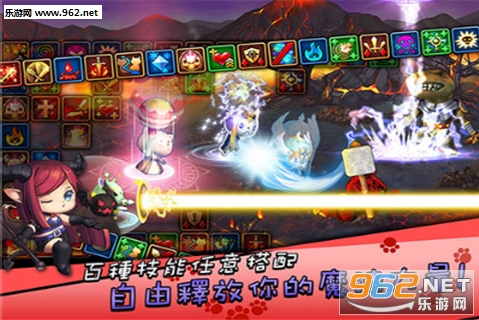喵呜魔法阵安卓版截图2