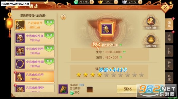 �Ե��������ιٷ���