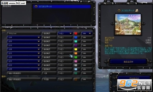 ��Ԫ������V1.48��ʽ��(������/��������)��ͼ1