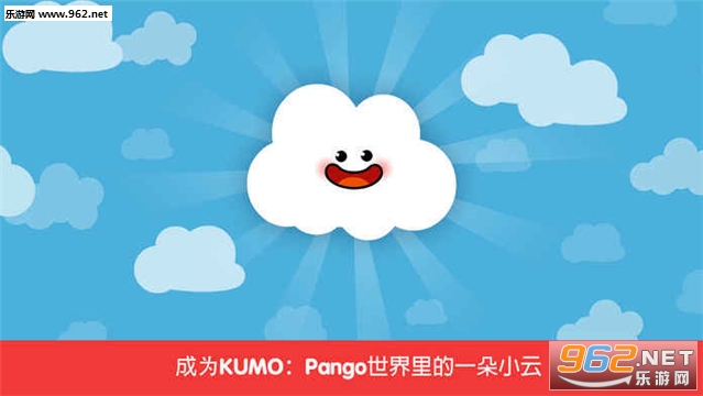 Pango Kumo�ٷ����ͼ0