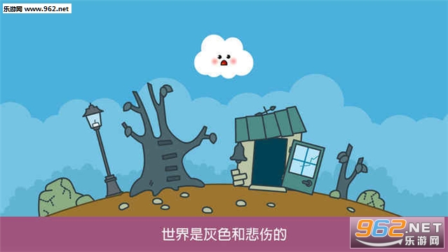 Pango Kumo�ٷ����ͼ1