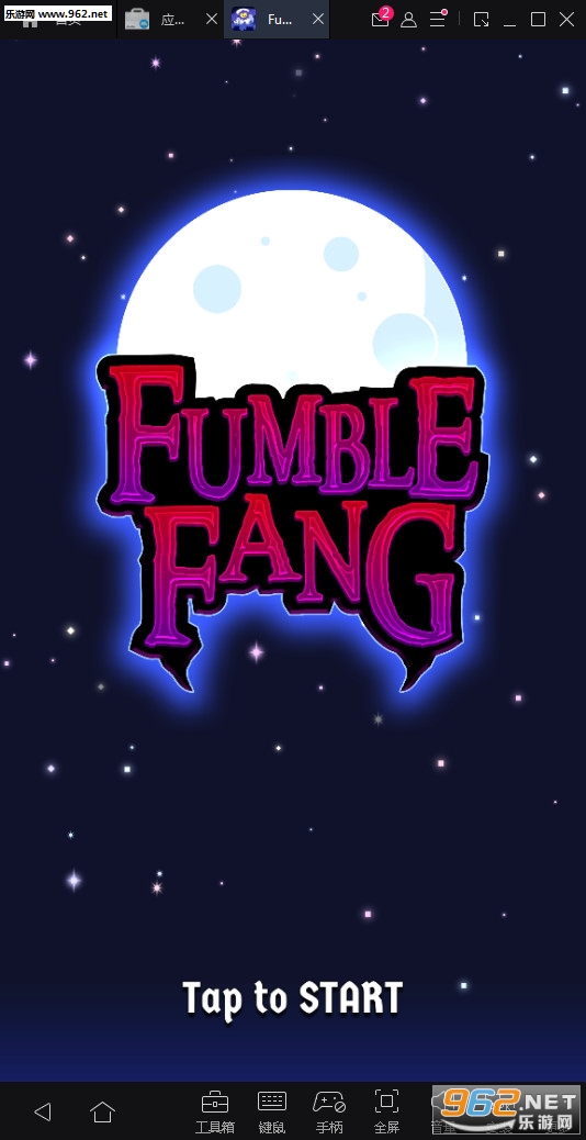 Fumble Fang(��������ٷ���)��ͼ0