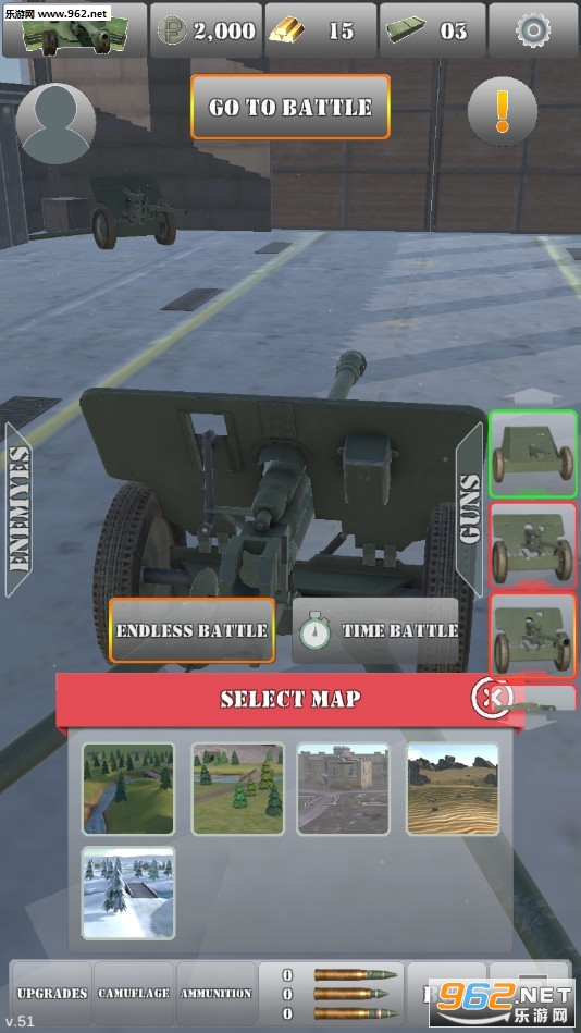 ��Ӫ�������ӵ���������������ٷ���v1.1��ͼ2