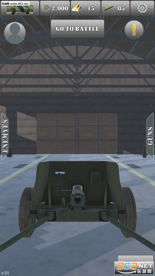 ��Ӫ�������ӵ���������������ٷ���v1.1��ͼ4