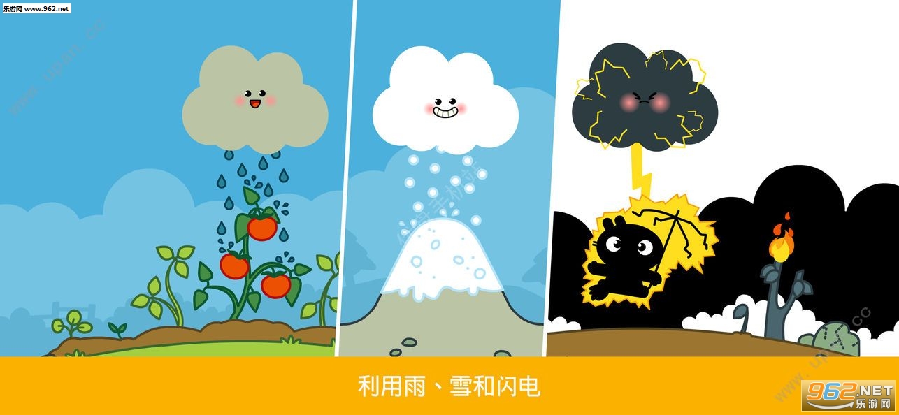 Pango Kumo(�˸ꡤ��Ī��׿��)��ͼ0