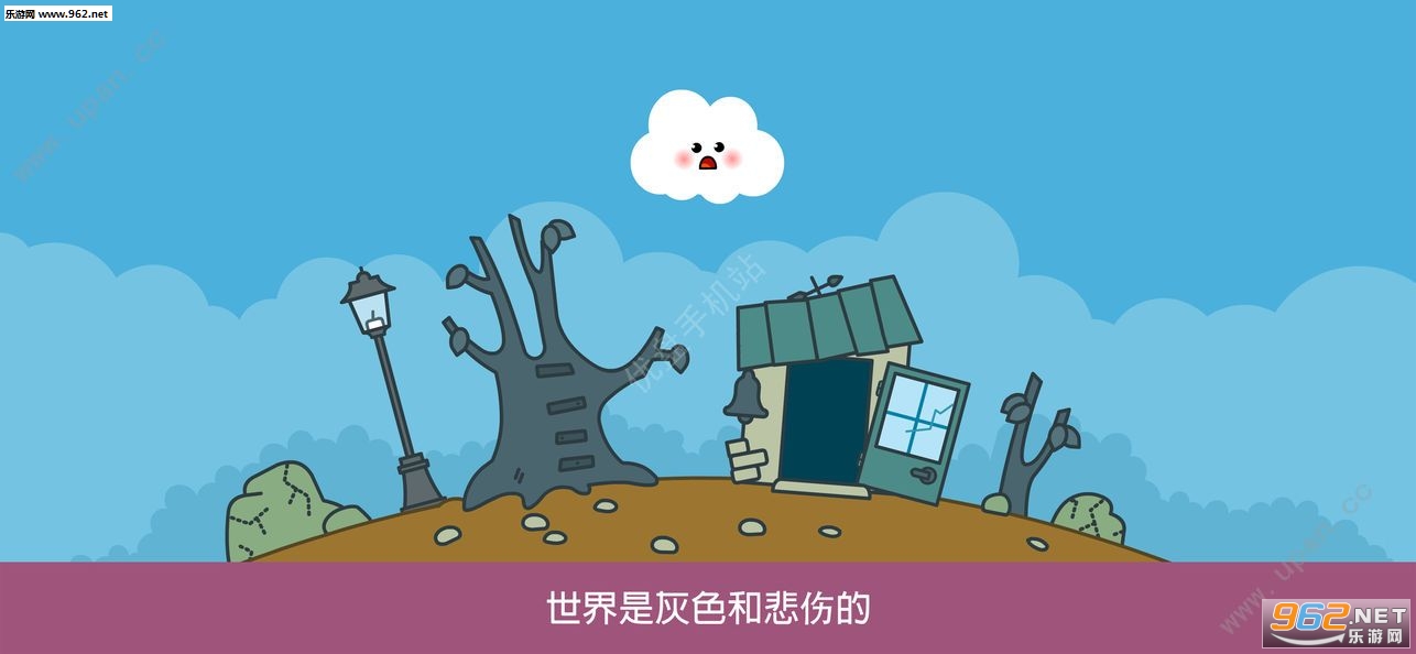 Pango Kumo(�˸ꡤ��Ī��׿��)��ͼ2