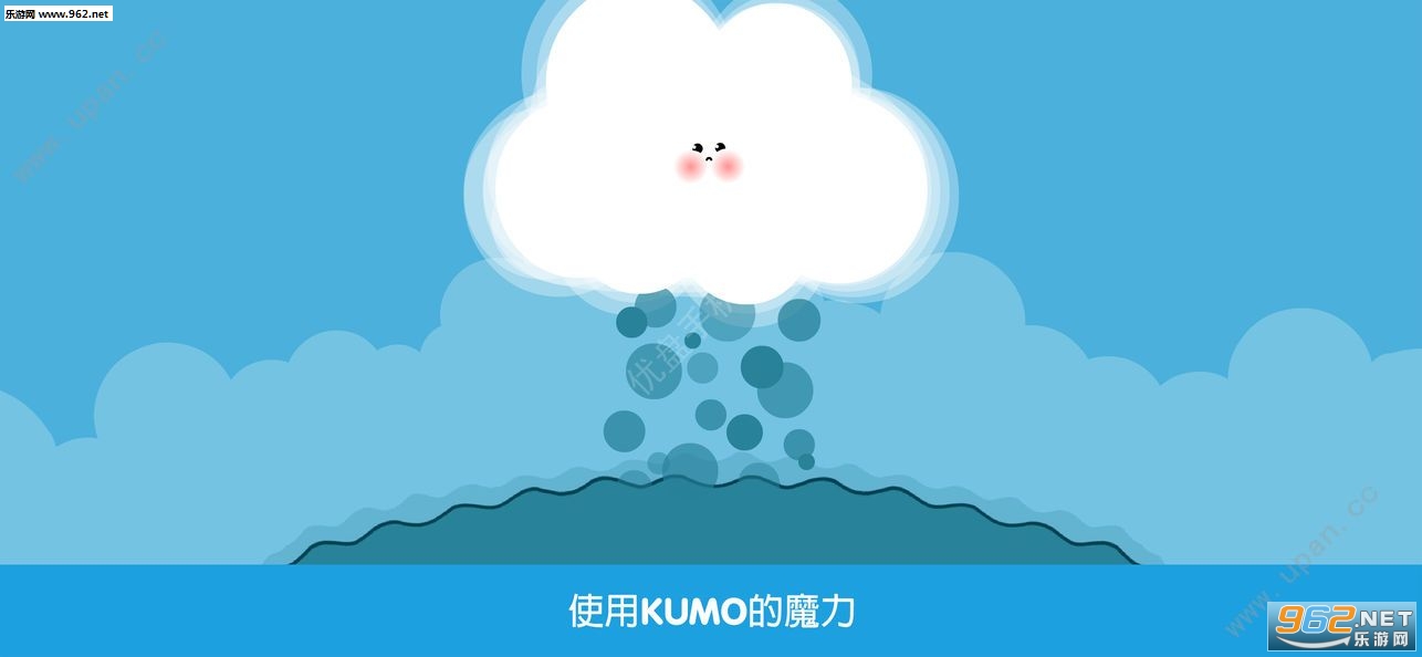 Pango Kumo(�˸ꡤ��Ī��׿��)��ͼ4