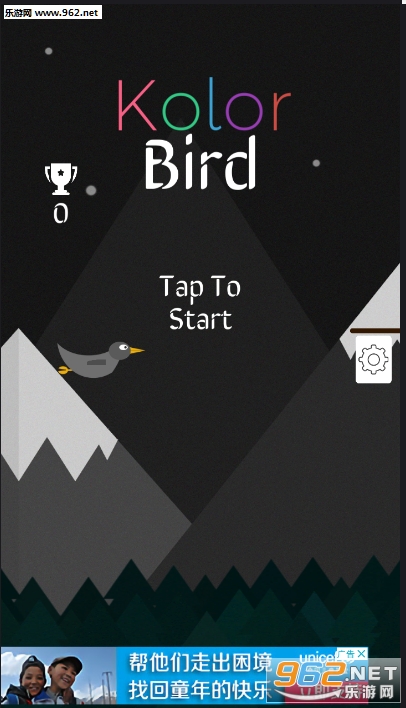 Kolor Bird(��ɫ��׿��)��ͼ0