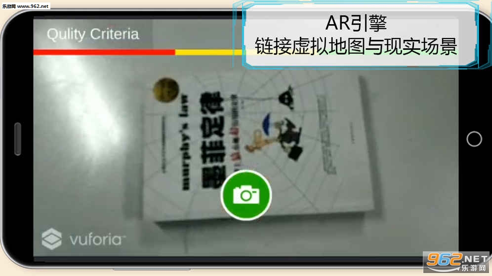 Dimension Walker��׿��v1.0��ͼ2