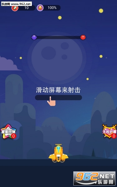 ���ڰ׿鰲׿���ͼ1