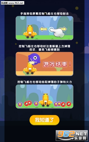 ���ڰ׿鰲׿���ͼ2