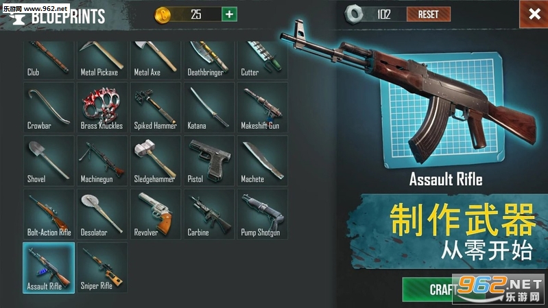 ����������׿���°�v0.1.266��ͼ3