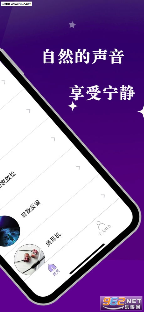 ������v4.14.0 ƻ�����ͼ0