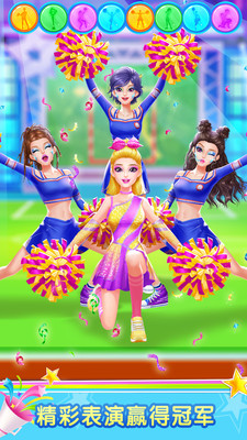 ��������Ů�ٷ����ͼ3