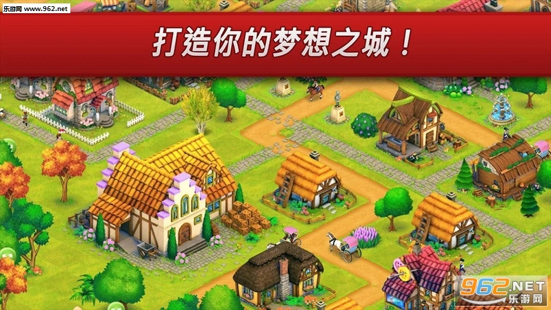 Town Village(�����ׯ��׿��)v1.8.3��ͼ3