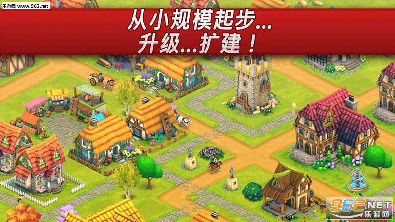 Town Village(�����ׯ��׿��)v1.8.3��ͼ1
