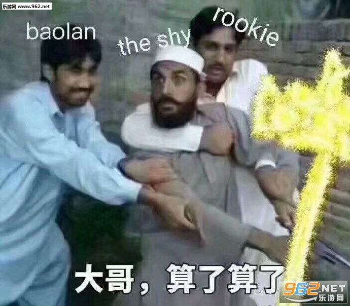 �����������ղ��Ǹ�ɵ��͵���ҳ����˼�ϱ������ͼ2