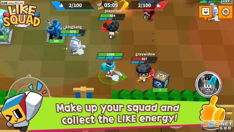 LIKE SQUAD官方版截图3
