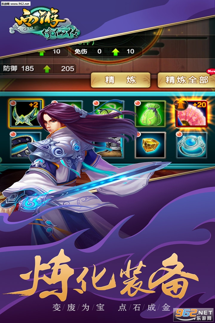 �������ɴ�OL����������ͼ1