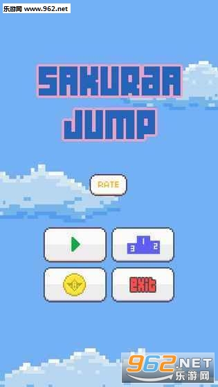 Sakura Jump(ӣ������׿��)��ͼ1