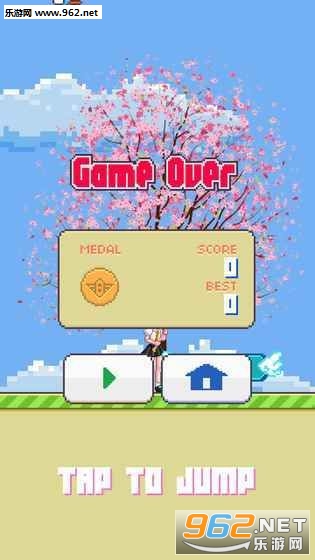 Sakura Jump(ӣ������׿��)��ͼ1