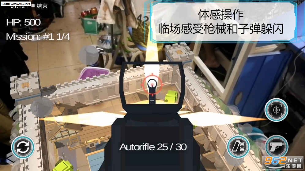 Dimension Walker�ٷ���v1.0��ͼ3