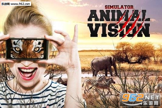 Vision animal simulator(Vision animal sim�ٷ���)��ͼ2