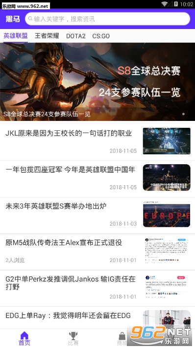 �����羺������ͼ2