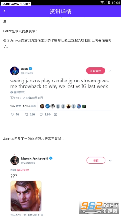�����羺������ͼ4