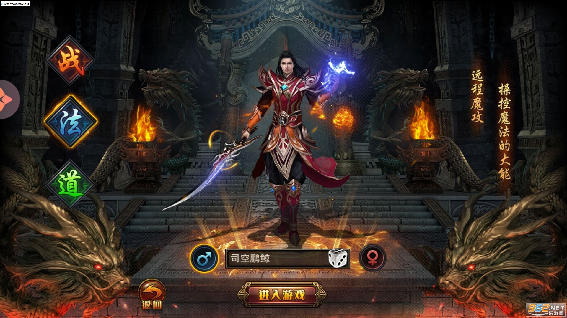 ���һ�����ν�ͼ2