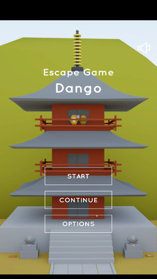 ������ϷDango��׿���ͼ3