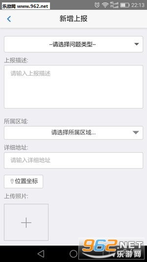������Υ����v1.0.6��ͼ0