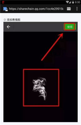 ΢������Ȧapp��ͼ0