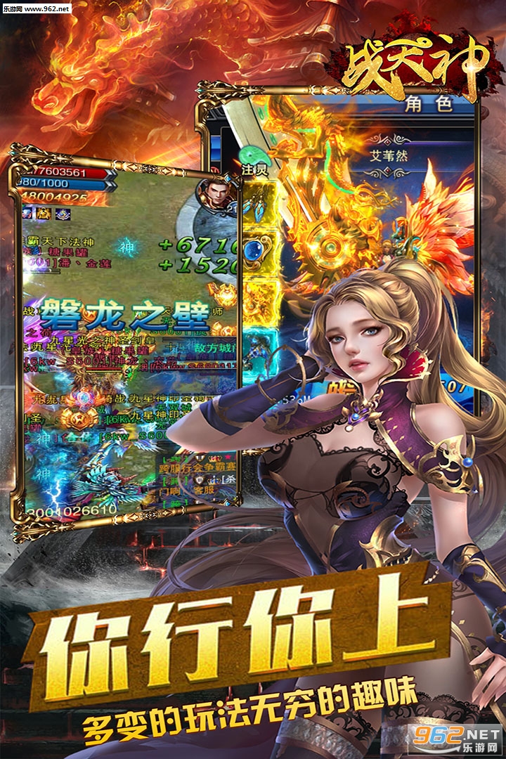ս������ΰ��ͼ1