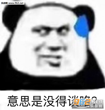 ��ẩЦ�������ͼ2