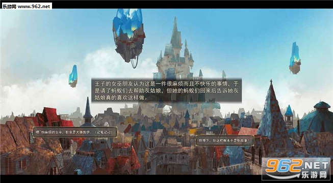 the Sibyl and Sixpence(Ů��������ʿ�����)��ͼ4
