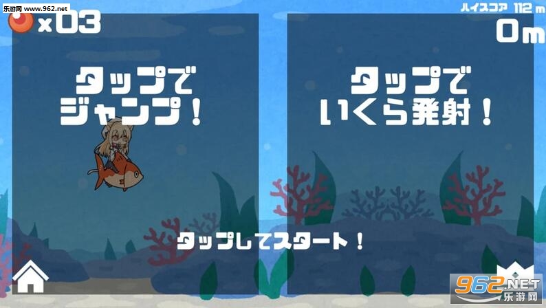 NeruIkuraShooting(С�����ĺ��״�ð�չٷ���)��ͼ2