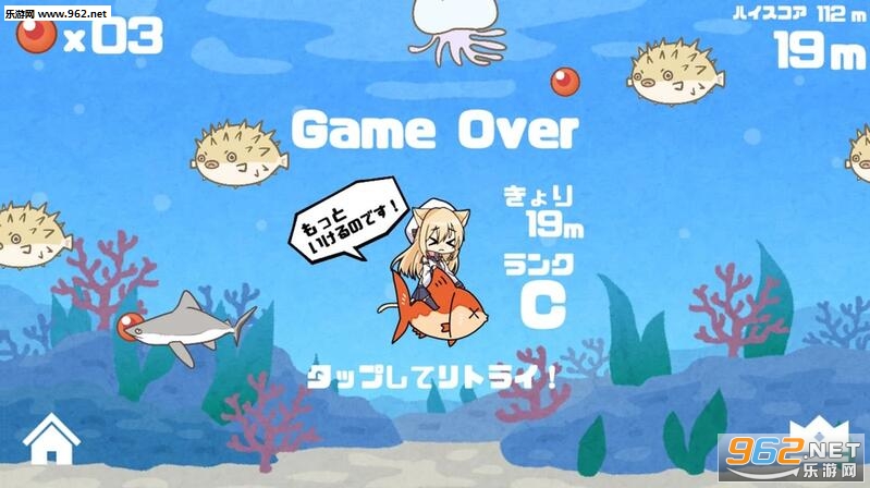 NeruIkuraShooting(С�����ĺ��״�ð�չٷ���)��ͼ3