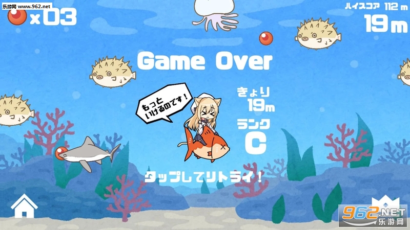 NeruIkuraShooting(С�����ĺ��״�ð�հ�׿��)��ͼ0